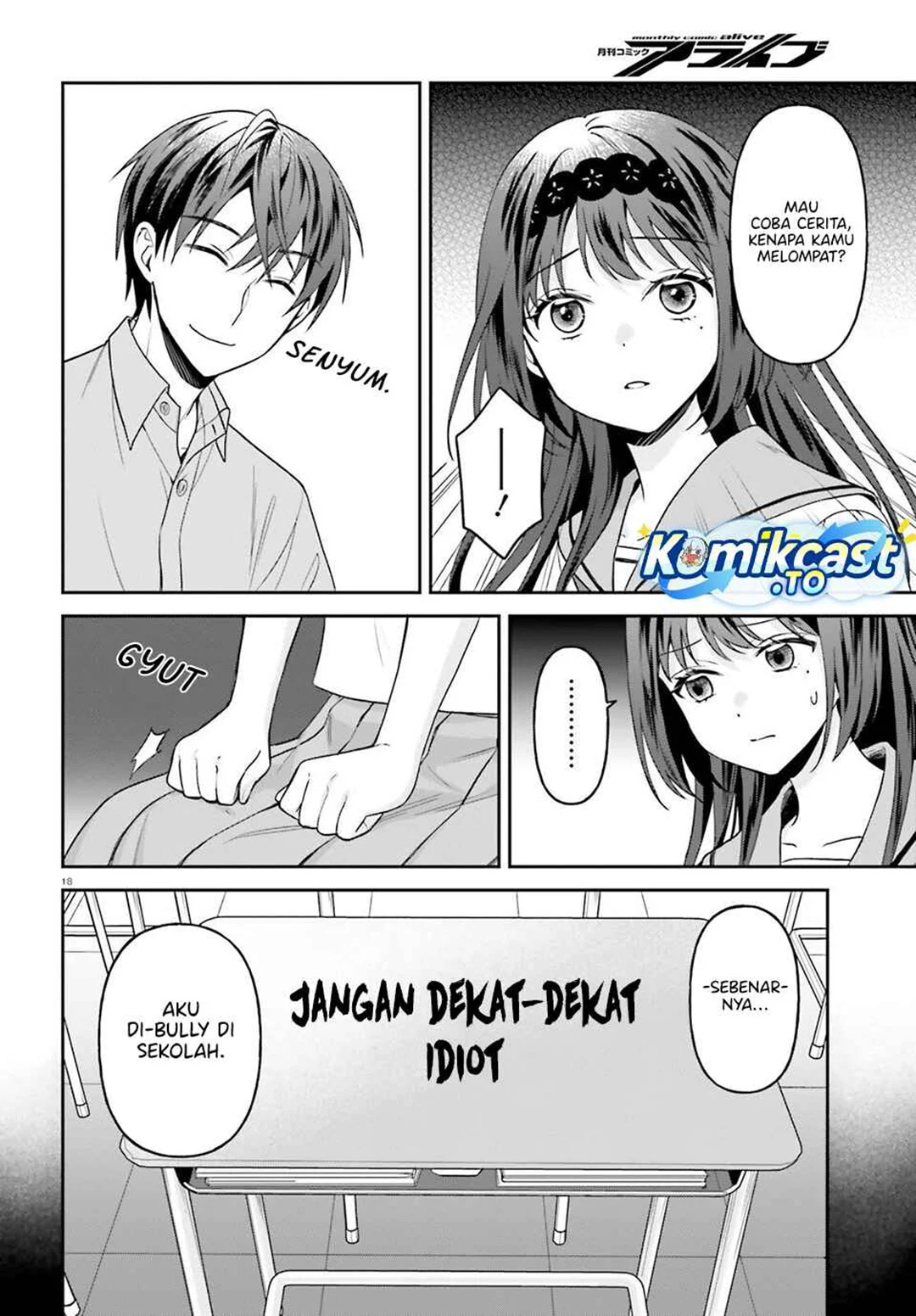 Page 18